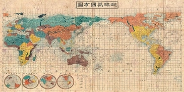2MP4990-Suido-Nakajima-Japanese-Map-of-the-World-1853