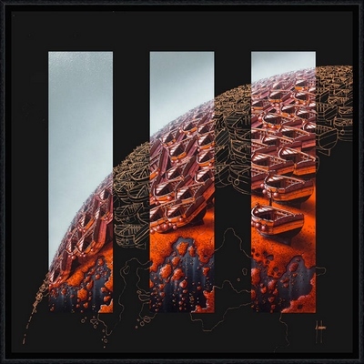 Image encadrée Alain COADOU PAYSAGE 0718-AC 50X50