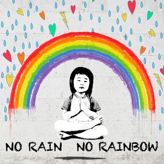 Image 1MF4670 Masterfunk Collective No Rain No Rainbow (detail) URBAIN 