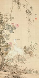 Image 2AA2240 Willow and Herons  ART ASIATIQUE  Anonymous 
