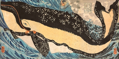 Image 2JP4982 Kuniyoshi Utagawa Miyamoto No Musashi Attacking the Giant Whale