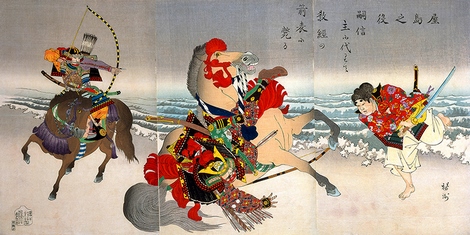 Image 2JP5457 Yoshu (Hashimoto) Chikanobu Protecting his master