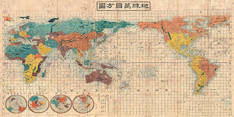 Image 2MP4990 Suido Nakajima Japanese Map of the World, 1853
