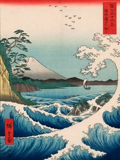 3HI1126-Sea-at-Satta-1858-ART-ASIATIQUE--Ando-Hiroshige