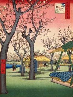 Image 3HI1439 Plum Garden Kamata ART ASIATIQUE  Ando Hiroshige