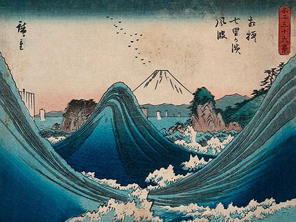 3HI4374-Mount-Fuji-seen-through-the-waves-at-Manazato-no-hama-ART-ASIATIQUE--Ando-Hiroshige