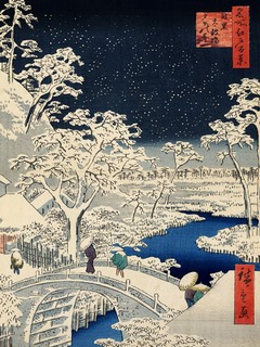 Image 3HI5738 Ando Hiroshige Drum bridge at Meguro and Sunset Hill