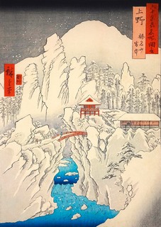 Image 3HI5739 Ando Hiroshige Mt. Haruna under Snow