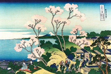 Image 3HK1123 Goten-yama Hill at Shinagawa circa 1830 ART ASIATIQUE  Katsushika Hokusai