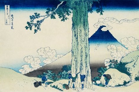 Image 3HK1124 View of Mount Fuji ca. 1829-1833 ART ASIATIQUE  Katsushika Hokusai
