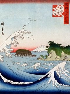 Image 3HK1501 Mont Fuji derriére la mer agitée ART ASIATIQUE  Katsushika Hokusai