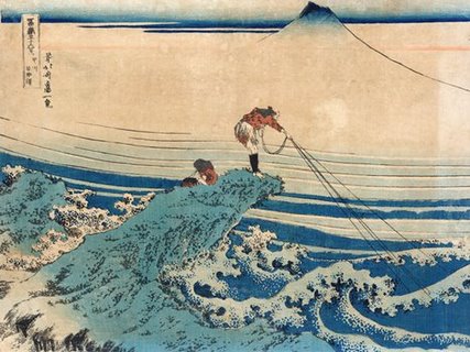 Image 3HK2246 Koshu kajikazawa (From 36 Views of Mount Fuji) ART ASIATIQUE Katsushika Hokusai