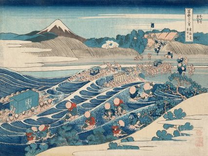 Image 3HK2247 Fuji Seen from Kanaya on the Tokaido (From 36 Views of Mount Fuji) ART ASIATIQUE Katsushika Hokusai