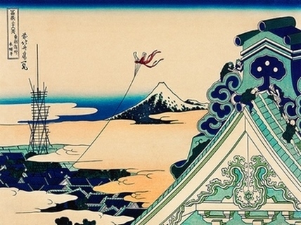3HK5037-Katsushika-Hokusai-Temple-at-Asakusa-in-the-Eastern-Capital
