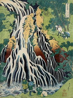 Image 3HK5452 Katsushika Hokusai Kirifuki-No-Taki Waterfall