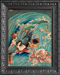 Tableau Kuniyoshi-Utagawa-Recovering-a-jewel-from-the-palace-of-the-dragon-king-I