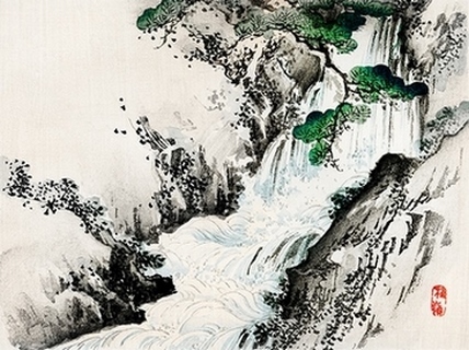 Image 3JP5241 Kono Bairei Waterfall