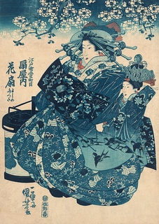 Image 3JP5242 Kuniyoshi Utagawa The Courtesan Hanao of Ogi-ya