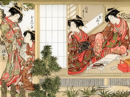 3JP598-Japanese-Beauties-1776-ART-ASIATIQUE-FIGURATIF-Katsukawa-Shunsho