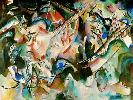 Image 3WK3000 Composition Number 6 PEINTRE  Wassily Kandinsky