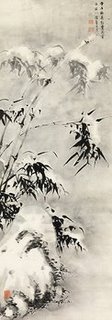 4AA2237-Bamboo-and-Rock-in-Snow--ART-ASIATIQUE--Anonymous-