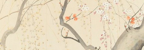 4AA2239-Flowers-of-the-Four-Seasons--ART-ASIATIQUE--Anonymous-