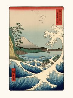 Image Hiroshige La mer à Satta province de Suruga SE_HiroshigeLameraulargedeSattadanslaProvincedeSuruga