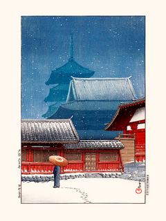 Image Kawase Hasui Le temple Tennoji à Osaka - 1927 SE_LetempleTennojiaOsakaV3
