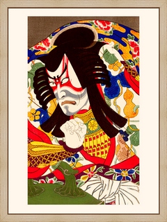 Ichikawa-Danjuro-IX-en-tant-que-fantome-de-Kagekiyo---Torii-Kiyotada