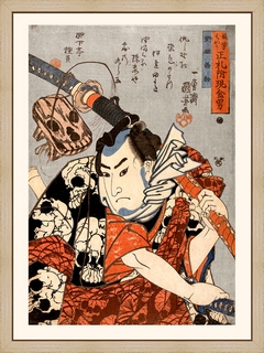 Nozarashi-Gosuke-portant-une-longue-epee---Utagawa-Kuniyoshi