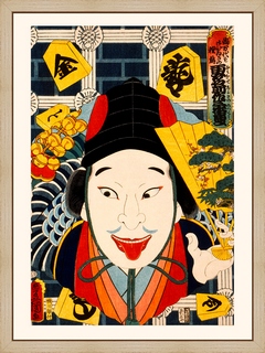 Portrait-d`un-acteur---Toyohara-Kunichika
