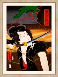 Un-homme-avec-un--Katana---Toyohara-Kunichika