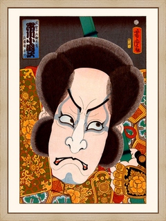 Ichikawa-Kodanji---Utagawa-Yoshitora