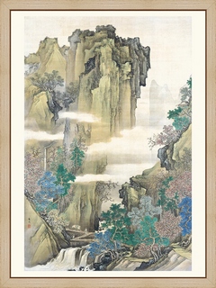 Blue-and-Green-Landscape