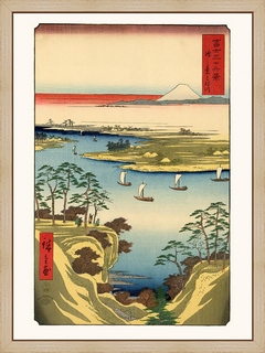 Colline-de-l`Oie-sauvage-et-la-riviere-Tone---Hiroshige