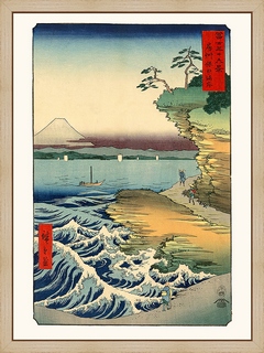 Le-Mont-Fuji-depuis-Honmaki---Hiroshige