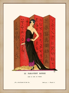 Le-paravent-rouge
