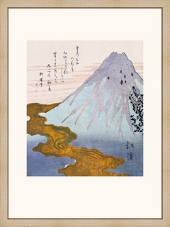 Le-Mont-Fuji-dans-les-nuages-1890---HOKKEI