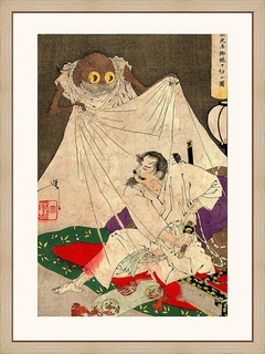 Minamoto-tue-l`araignee-de-terre-(Tsuchigimo)---Yoshitoshi