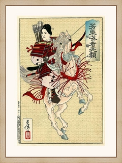 Hangaku-Gozen-guerriere-japonaise-du-XIII---Yoshotoshi