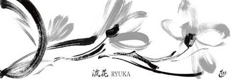 ig3477-Ryuka-IV---Naoki-Hitomi