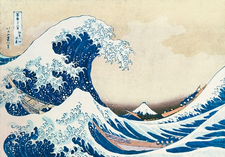 Image ig4178 La Grande Vague de Kanagawa ART ETHNIQUE   Katsushika Hokusai