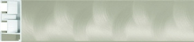 Profil 79 255 inox
