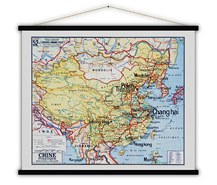 Chine