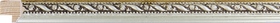 Siecle 359 59 argent