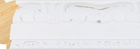 Amadeus 535 81 blanc