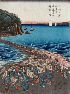 Image 3HI1444 Opening celebration of Benzaiten II ART ASIATIQUE  Ando Hiroshige