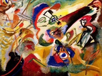 Image 3WK2660 Fragment II for Composition VII  PEINTRE  Wassily Kandinsky