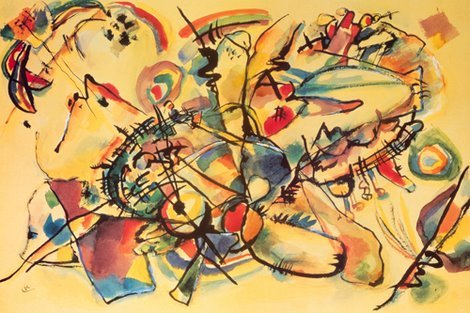Image ig7380 Composition 1917 ART CLASSIQUE   Wassily Kandinsky